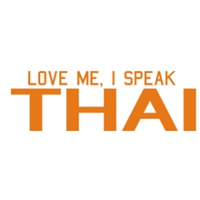 Love Me, I Speak Thai